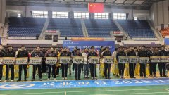 “学苏超  创辽排”2025 辽宁省第二届气排球邀请赛暨辽阳市第三届排球比赛开