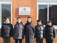 校企协同育新机！辽宁轻工职院创新成果