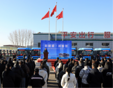 辽宁省首批醇氢电动公交车落地北票 开启