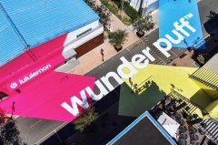 lululemon品牌大使李宇春亮相＂wunder puff 动态剧场＂ 与陶身体剧场共同诠释冬日